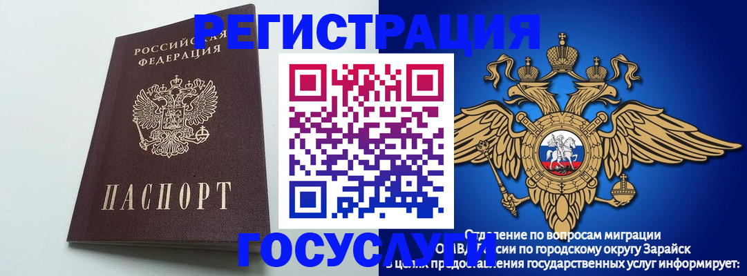 форма 3 в Симферополе